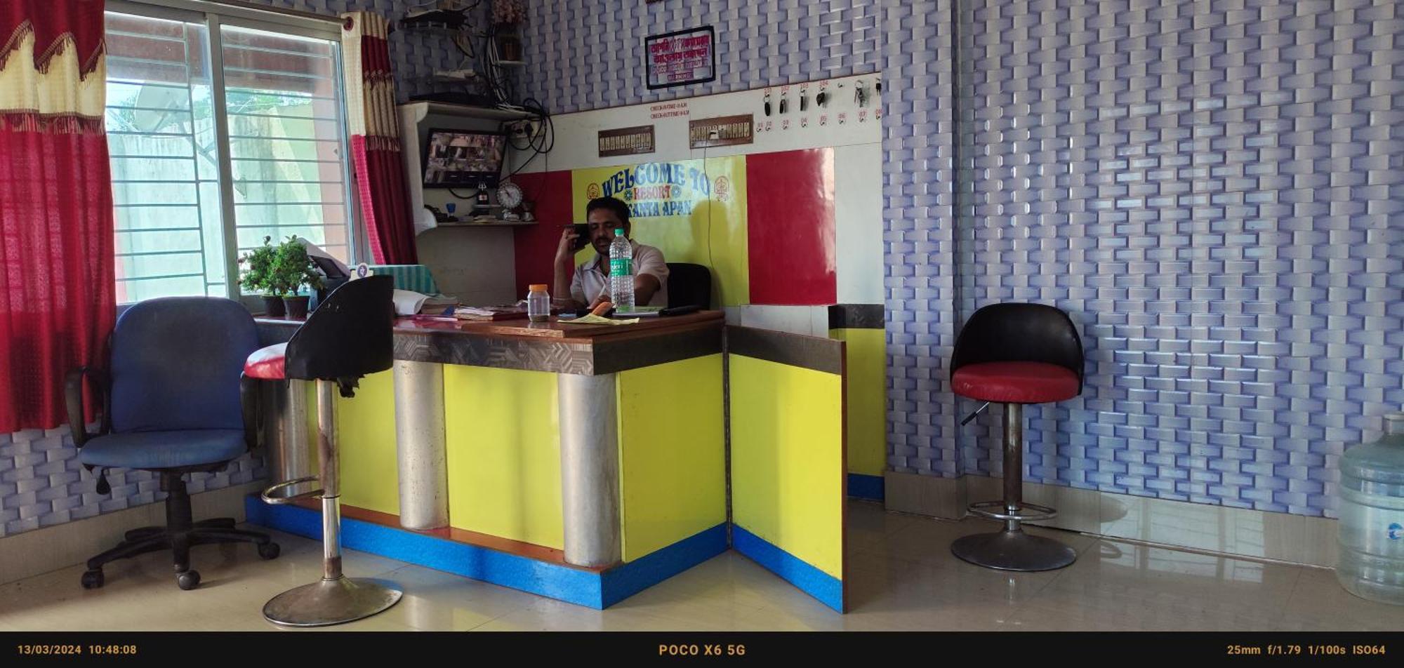India Tours Only Ekanta Apan Hotel Mathurakhanda Exterior photo